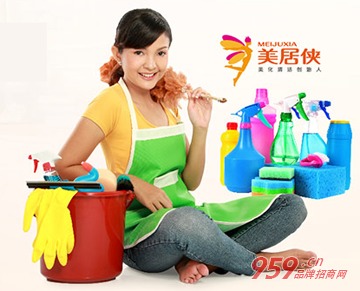 投資美居俠家政服務(wù)賺錢嗎 廣闊的市場(chǎng)前景商機(jī)難遇