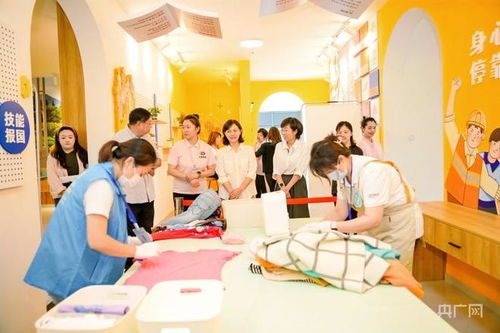 昆明盤龍區(qū) 舉辦家政服務(wù)員職業(yè)技能競(jìng)賽,推動(dòng)行業(yè)高質(zhì)量發(fā)展