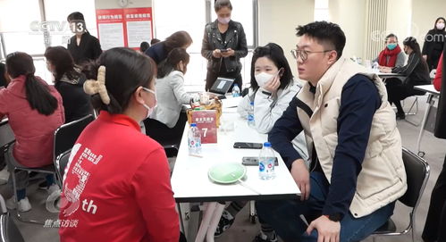 焦點(diǎn)訪談 家政服務(wù)提質(zhì) 幸福生活加碼