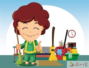 規(guī)范家政服務(wù) 共建和諧社會(huì)