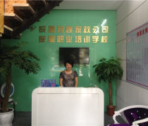 蕪湖月嫂培訓(xùn)學(xué)校優(yōu)質(zhì)商家置頂推薦產(chǎn)品