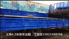 嘉定馬陸 安亭 江橋等地個人及公司搬家搬廠服務