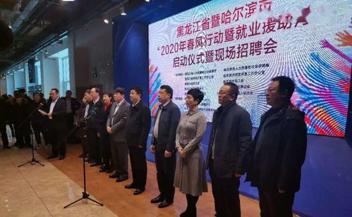 黑龍江省婦聯(lián)五年工作回眸系列報道⑥ 創(chuàng)新創(chuàng)業(yè)篇