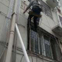 婁底市婁星區為民家政服務部 供應產品