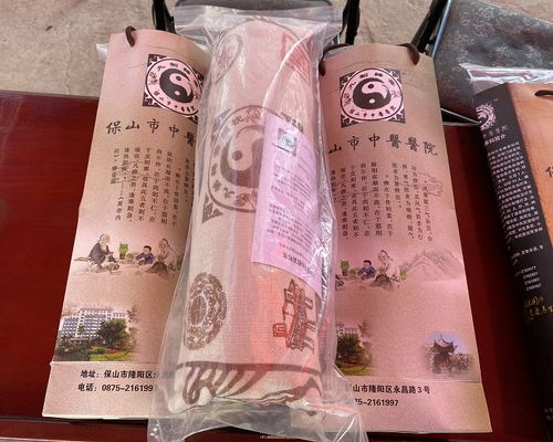 愛心義診融合養(yǎng)生操，這家中醫(yī)院的養(yǎng)生節(jié)帶來貼心健康新體驗(yàn)