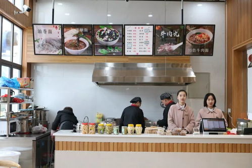 柘榮林厝服務區特色文化旅游商品展示體驗館隆重開館，開啟養生保健新體驗